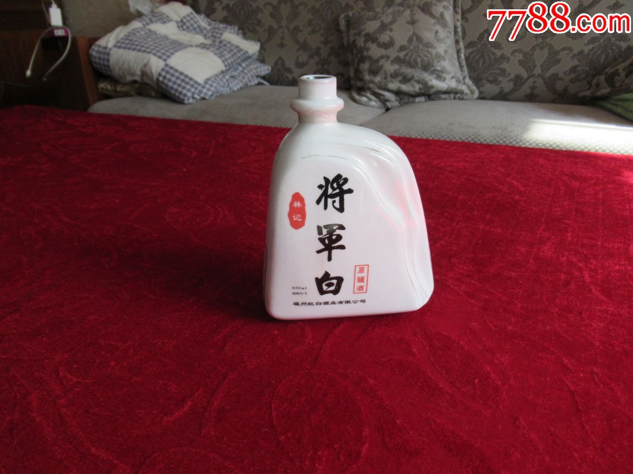 酒瓶收藏中国白釉瓷将军白一斤装酒瓶完美品相