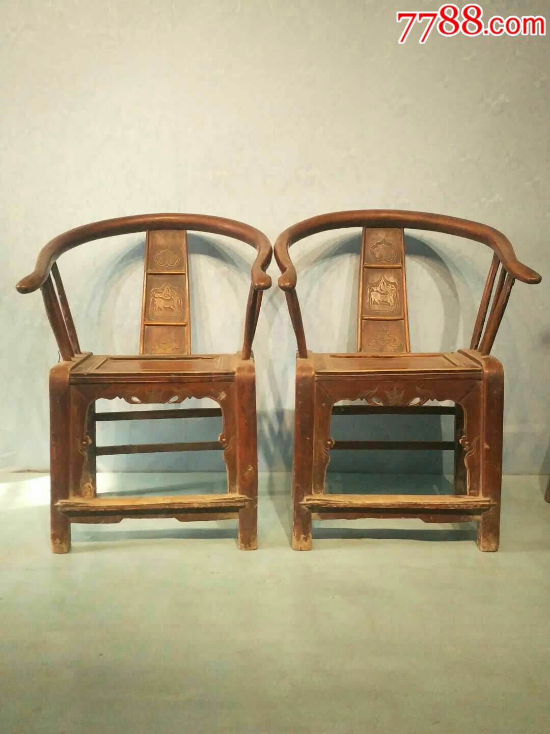 清末柳木圈椅完整无修无松动品相一流雕工精细少见