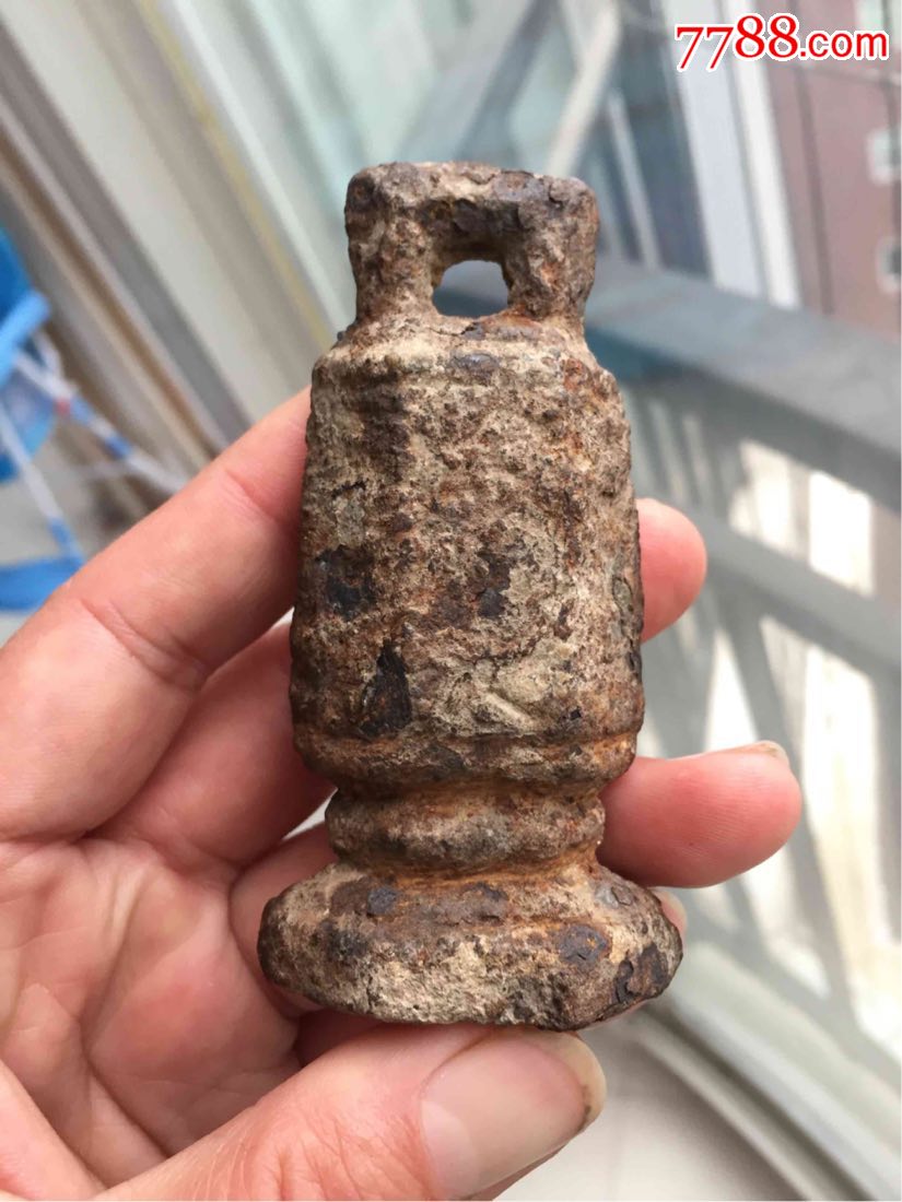 漂亮的元代铁权_第1张_7788收藏__中国收藏热线