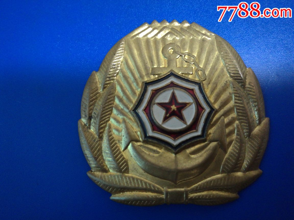 朝鲜人民军帽徽(早期)