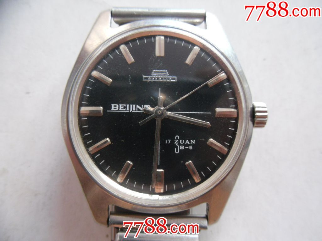 真正的怀旧经典黑盘全防17钻【北京-5】男士老表!【北京bs5】