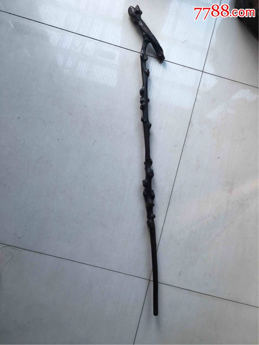 花椒杆子老拐棍儿