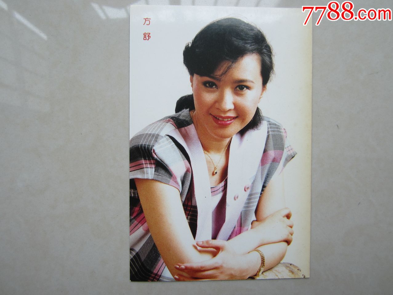 92中国金鸡百花电影节女影星方舒