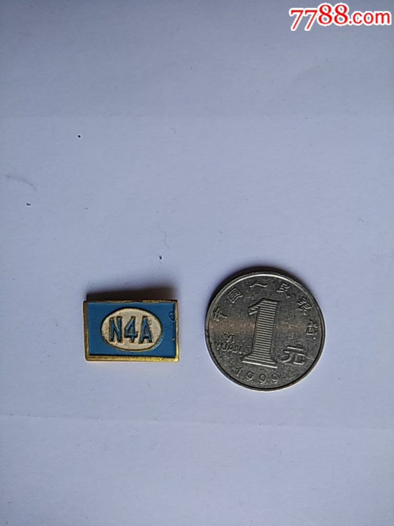 新四军纪念馆【江苏省盐城市】_第1张_7788徽章收藏