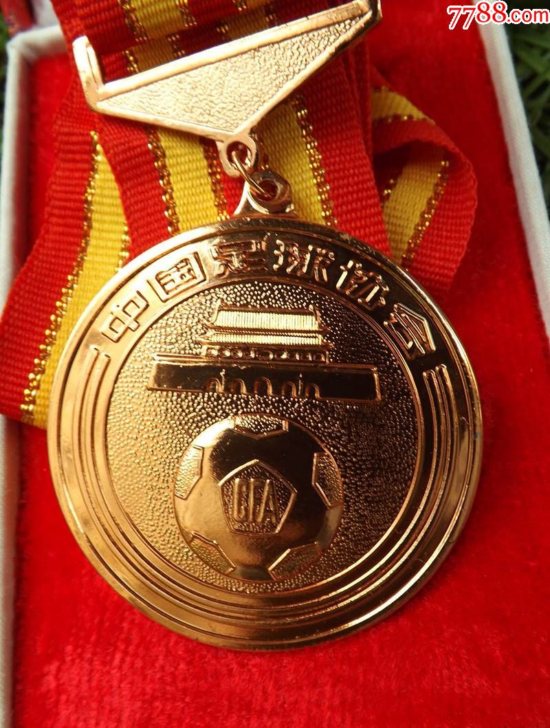 96全国女子足球锦标赛奖牌铜牌