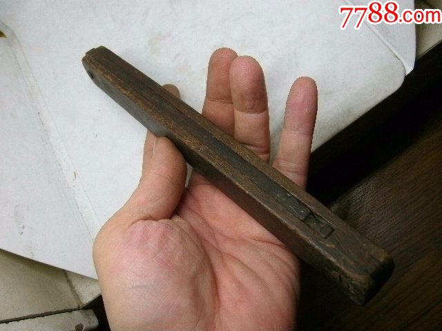 2343523e.jpg