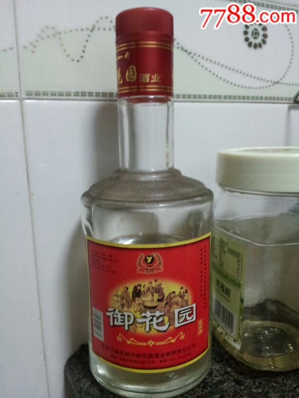 黑龙江~花园~2005年_酒瓶_东星收藏【7788收藏__收藏热线】