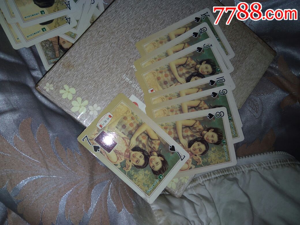  html lang="en" bdsfid="0"> head bdsfid="1"> link href="