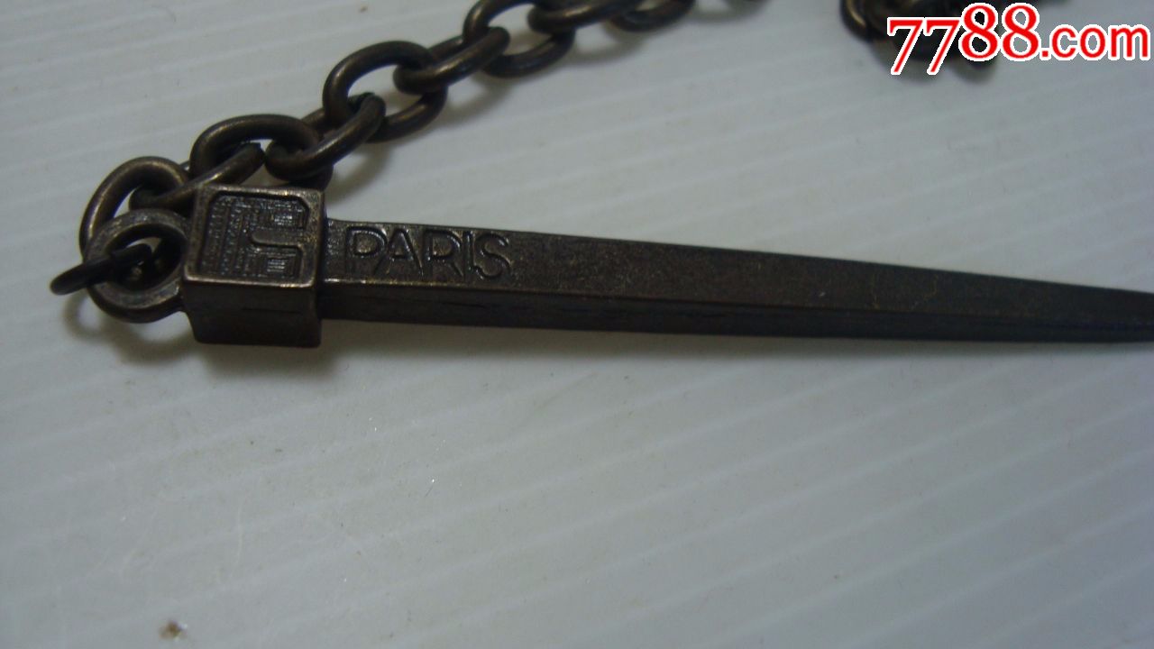 罕见巴黎条形纪念挂章铜长75毫米铁塔图案英文巴黎