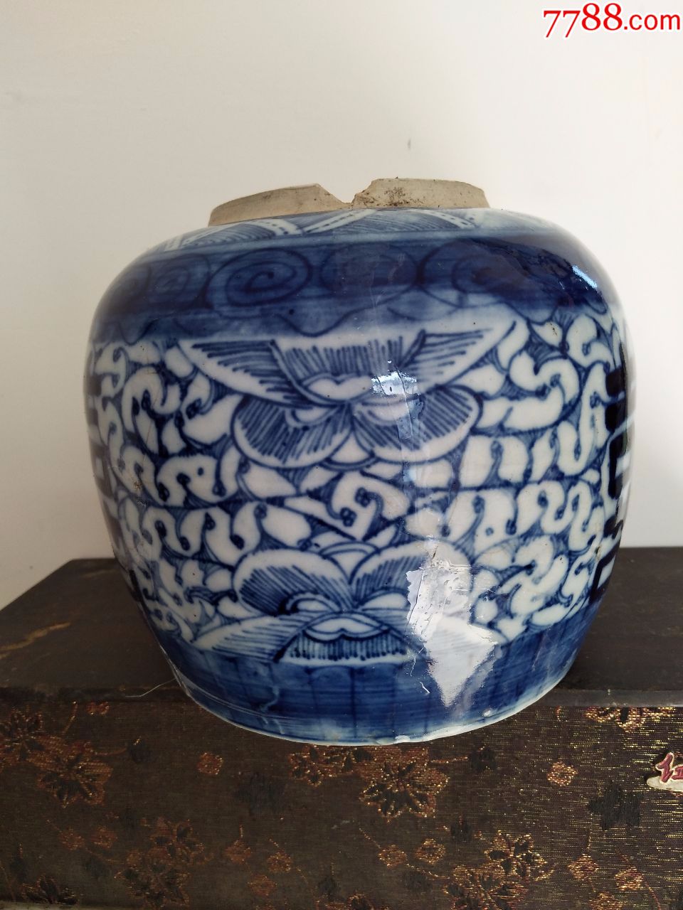 古董瓷器民俗保真包老清朝老旧物件青花瓷罐青花瓷坛子青花瓷缸81lya