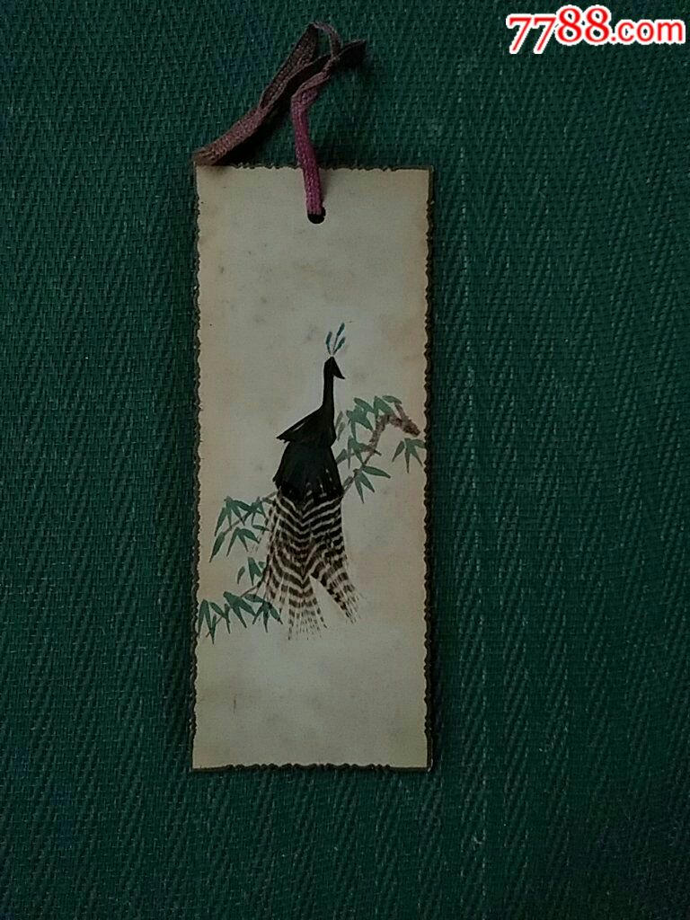 羽毛手工孔雀图案书签