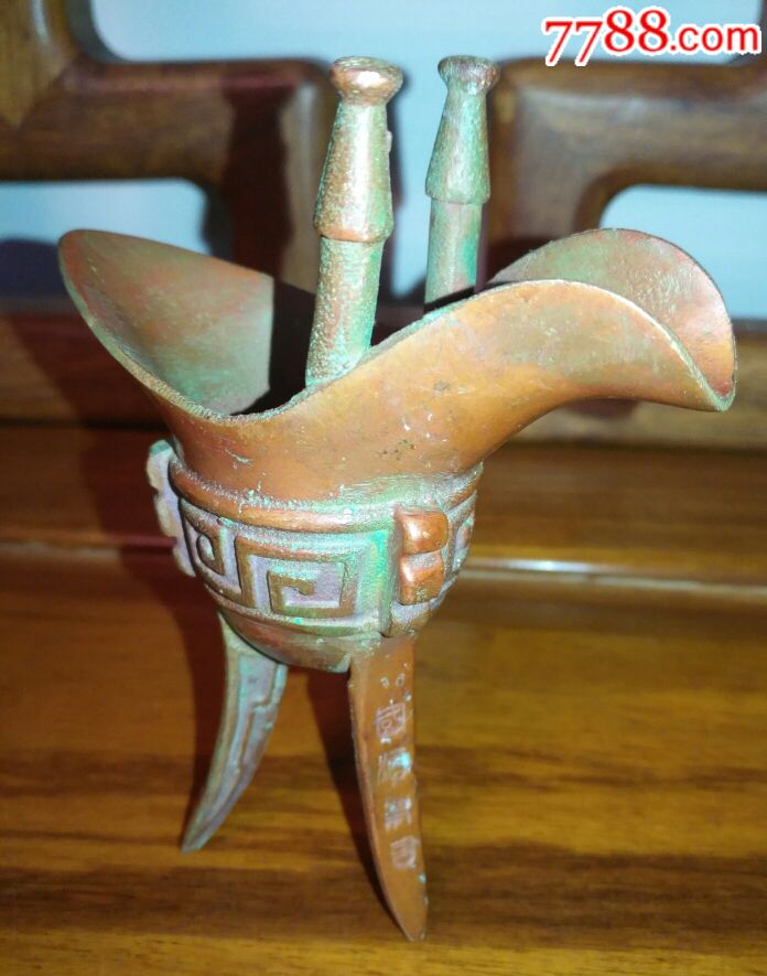 红铜老茅台酒爵