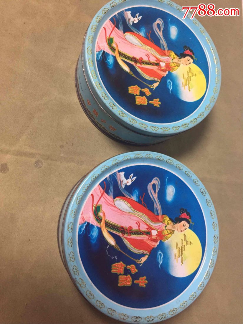 老铁盒老月饼盒老食盒嫦娥月饼盒