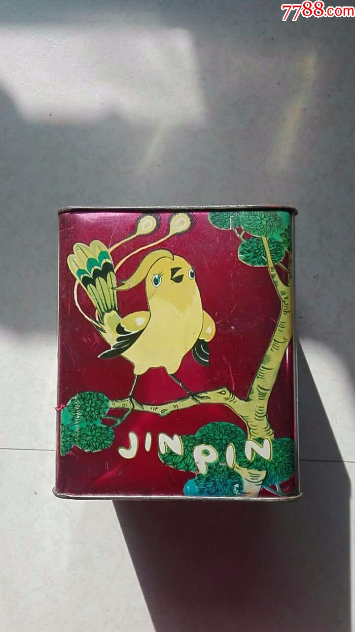 金品80年代饼干桶铁皮的