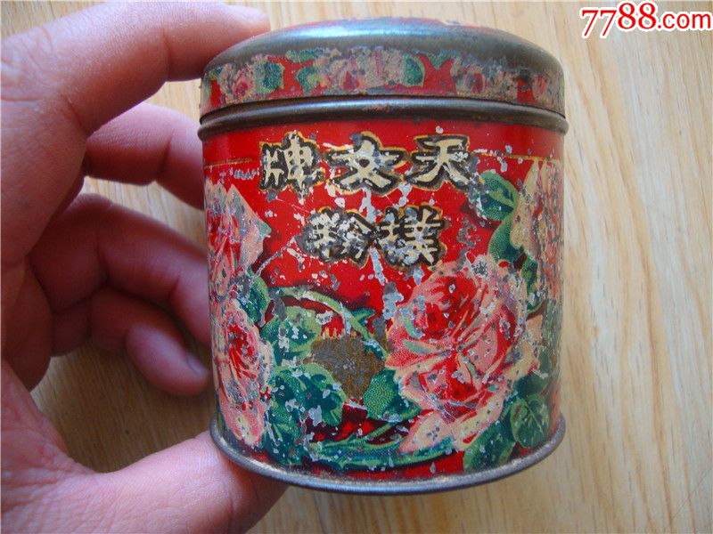 少见民国老上海天女牌扑粉老铁皮盒子老商号商标包老物件香粉盒