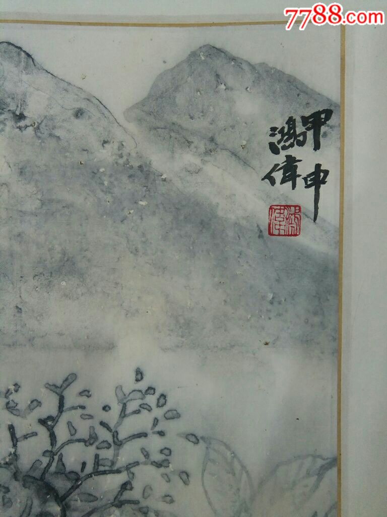 著名画家刘鸿伟作品