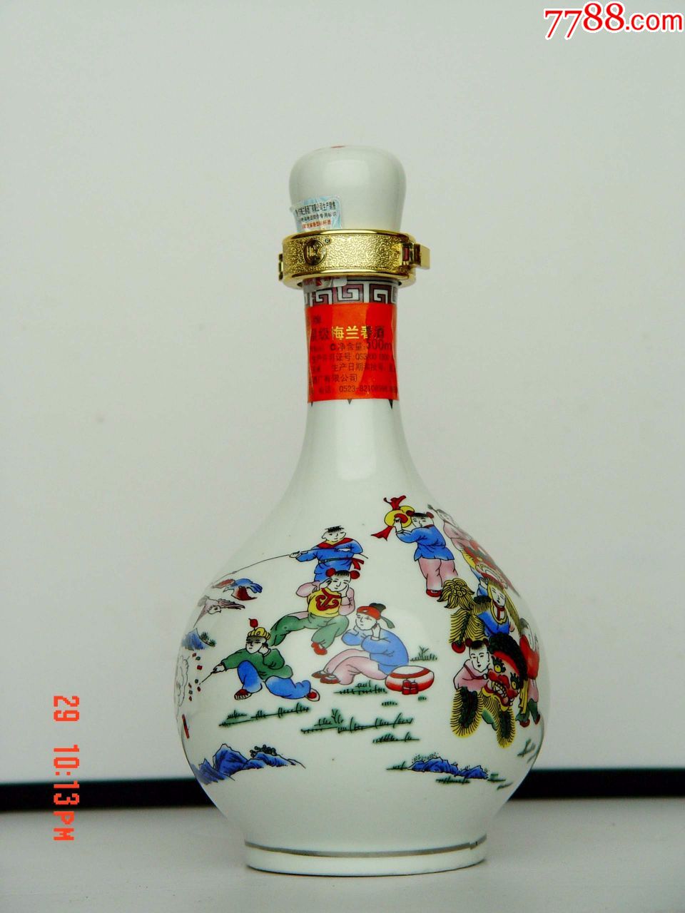2011年和2012年出厂梅兰春百子图(内供)酒46°二十年陈酿芝麻香酒