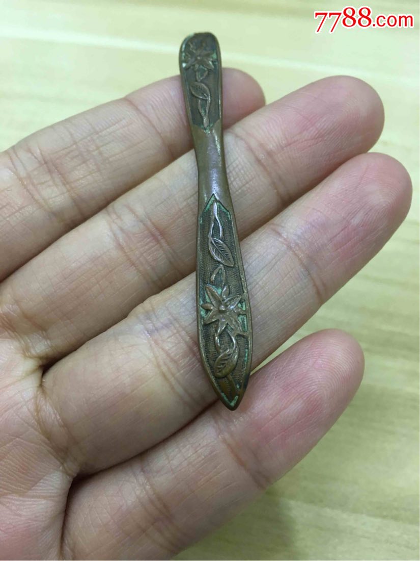 清代带工老铜簪