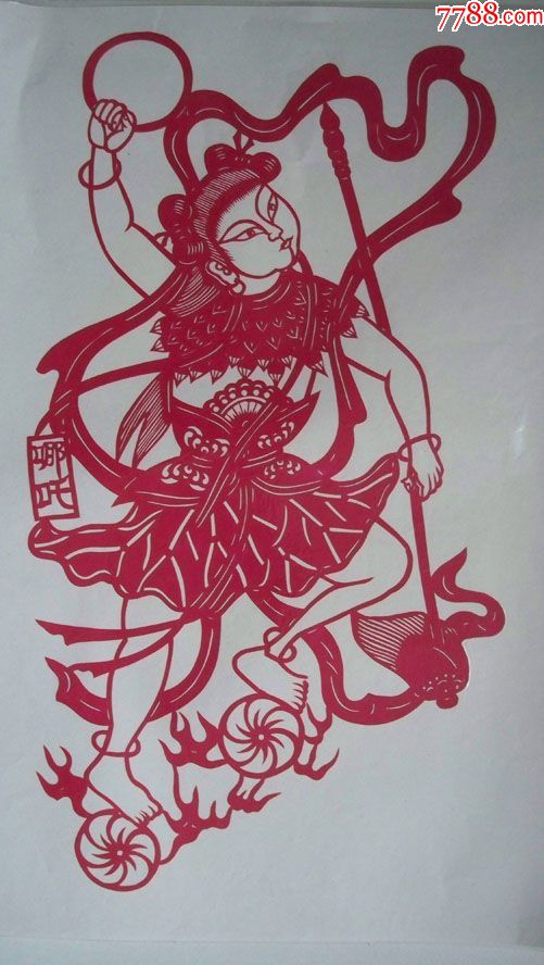 年代不详神话人物哪吒像图案门贴剪纸