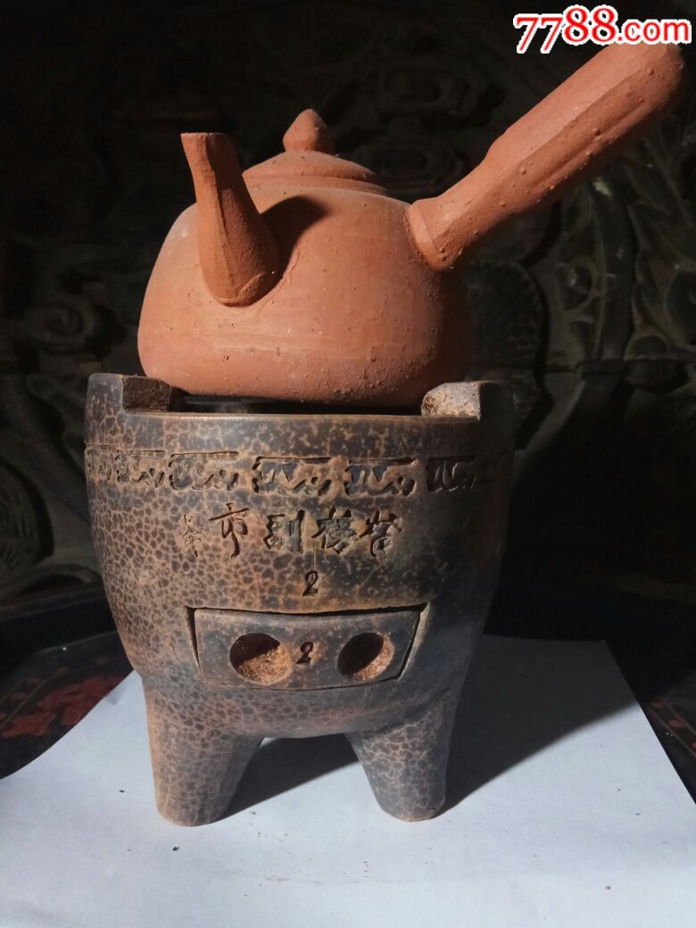 福建闽西国营老厂仿古鼎炉,风炉重器,茶文化系列精品,约上三五老友