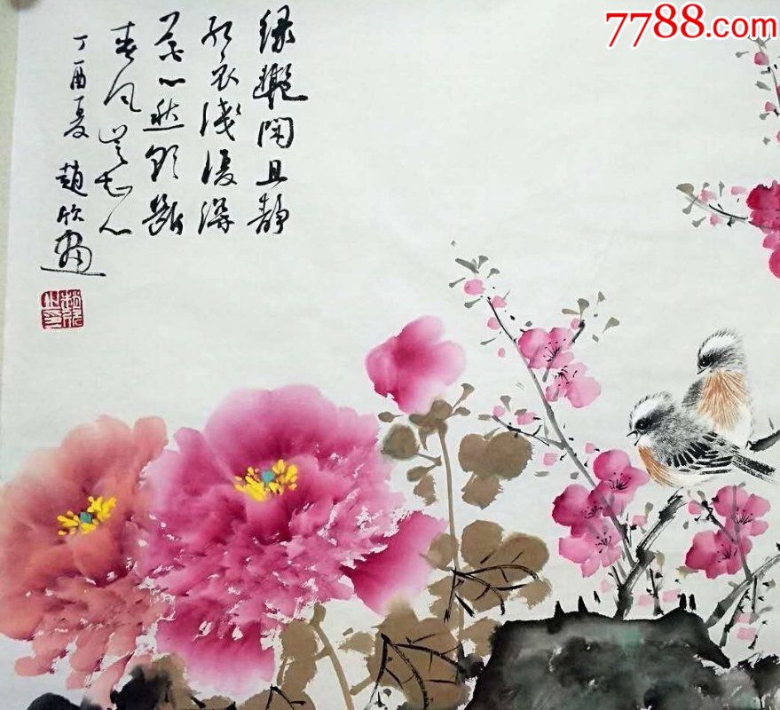 赵欣水墨花鸟精品画心尺寸:68x68cm_花鸟国画原作_第4张_7788字画网