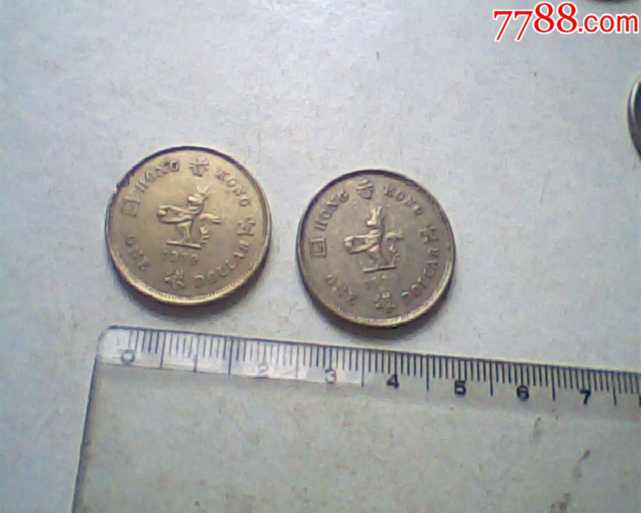 香港硬币1979年壹圆流通75品