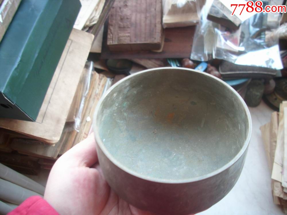 老和尚化缘用的【白铜钵盂】!高7厘米,口直径12.5厘米