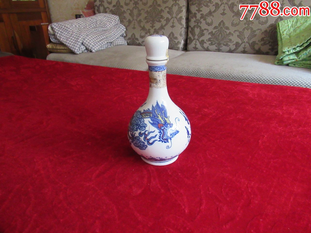 酒瓶收藏景德镇青花瓷龙图案梅兰春一斤装酒瓶完美品相