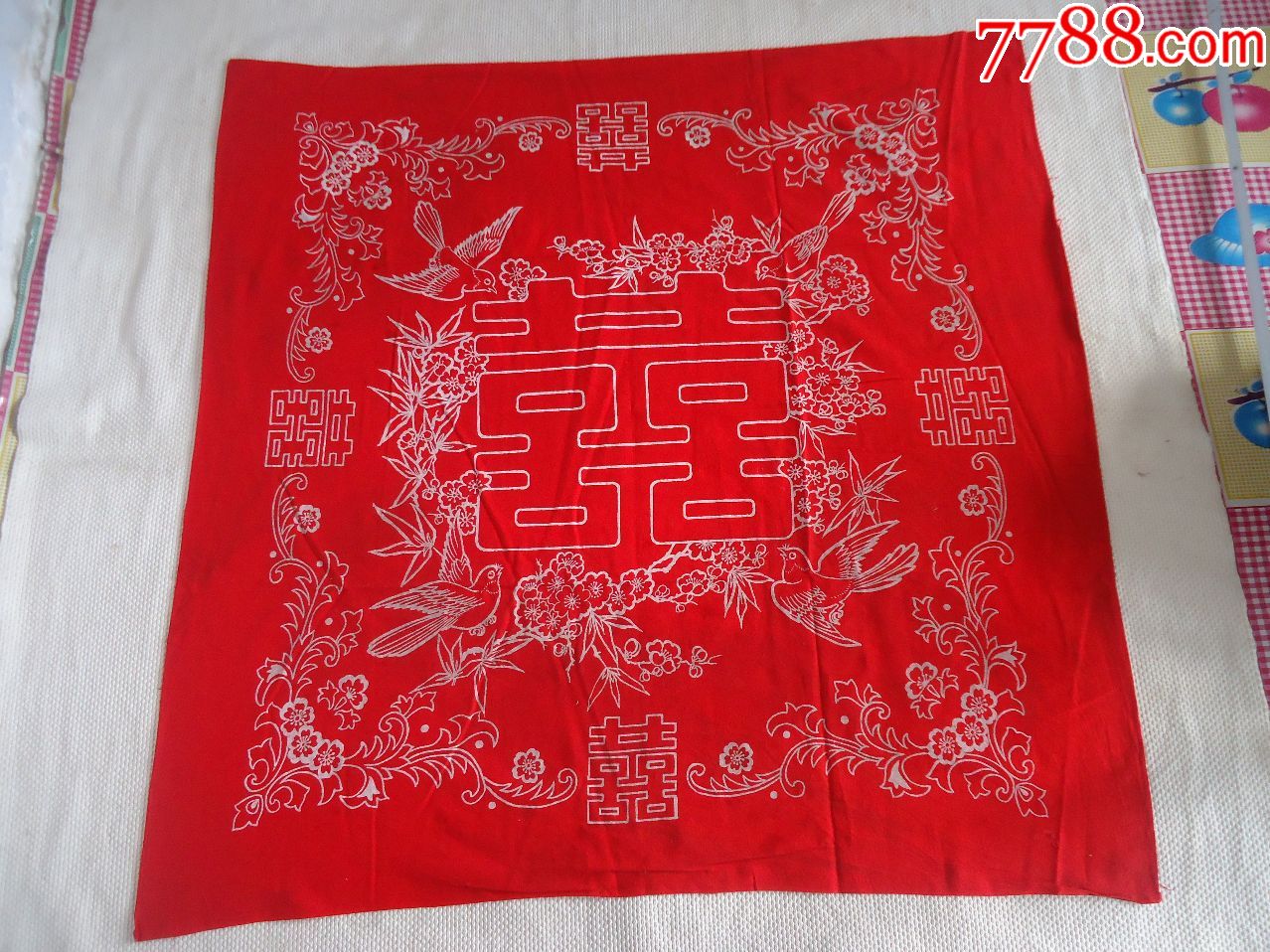 老包袱皮_价格18.0000元_第1张_7788收藏__中国收藏热线