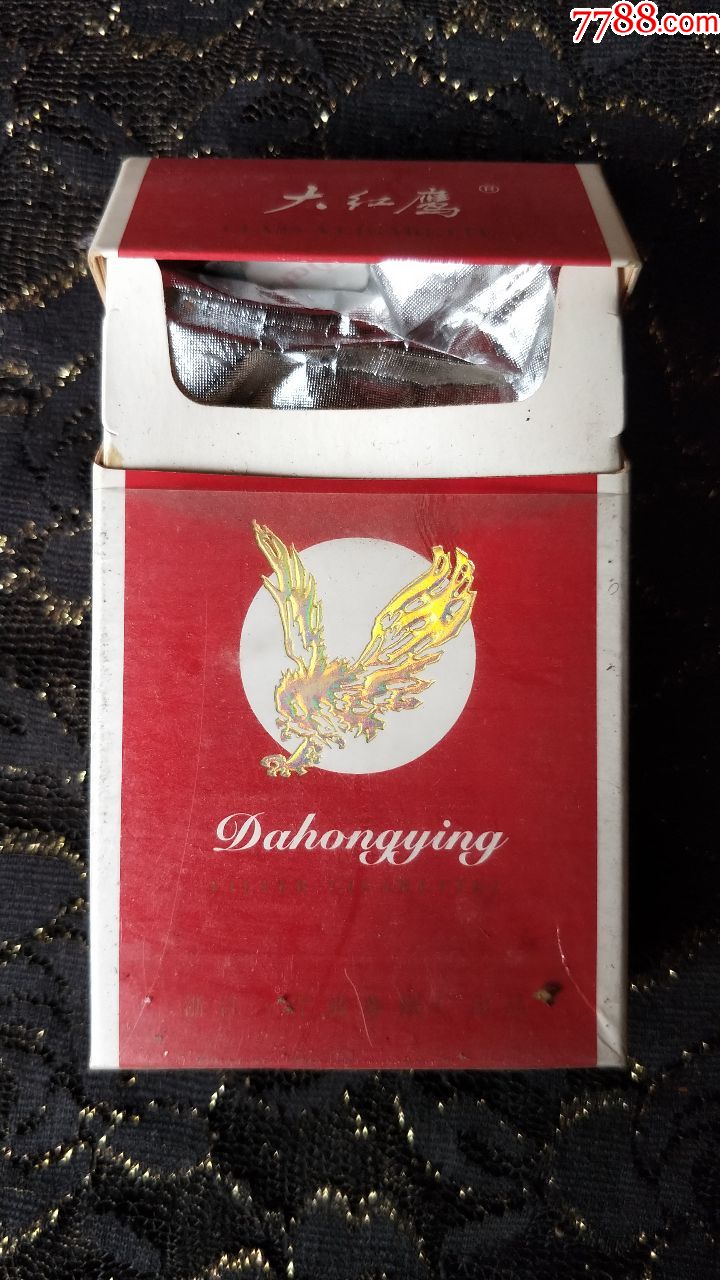 浙江宁波卷烟厂/大红鹰3d烟标盒/焦油18小警句