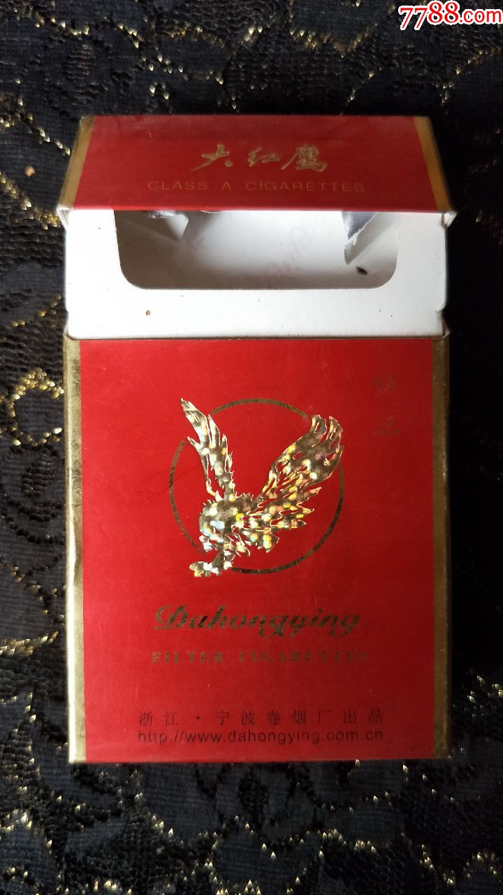 浙江宁波卷烟厂/大红鹰3d烟标盒/焦油17小警句