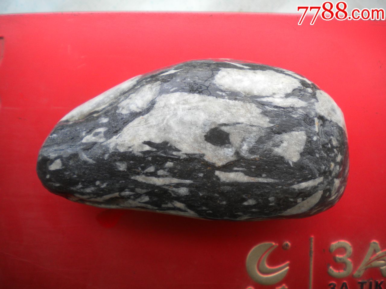 大渡河石-其他奇石/岩石-7788商城__七七八八商品交易平台(7788.com)