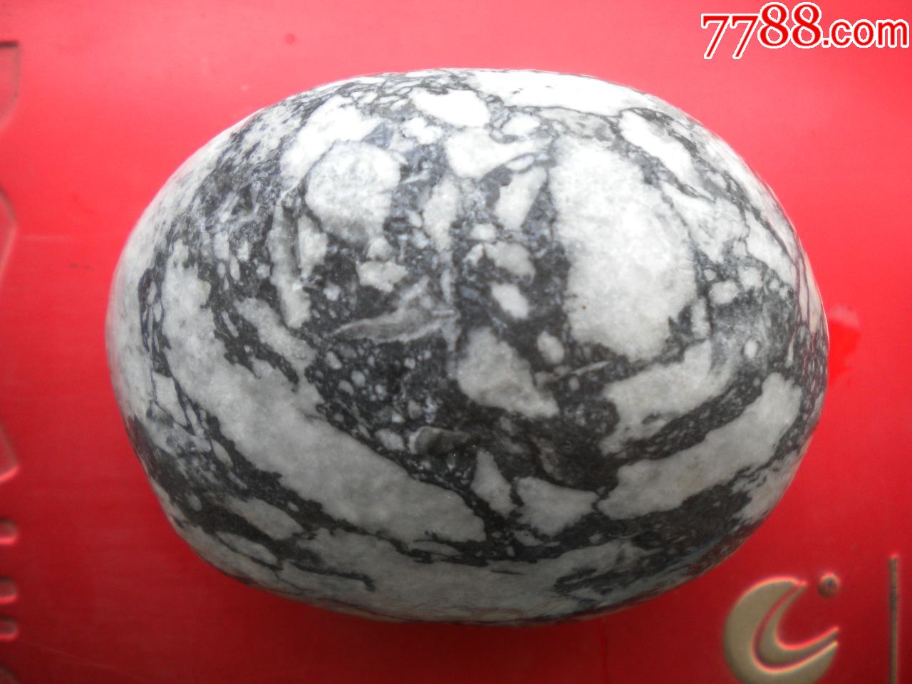 大渡河石2_其他奇石/岩石_图片欣赏_收藏价值_7788画册网