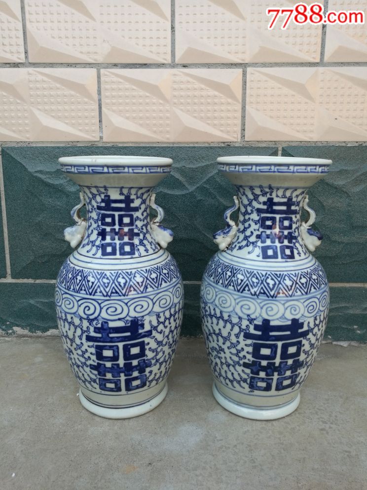 民国青花喜字花瓶一对古玩收藏摆件古董