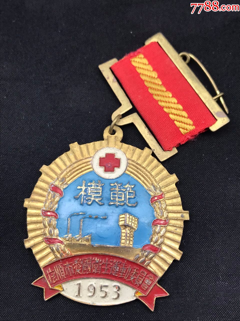  html lang="en" bdsfid="0"> head bdsfid="1