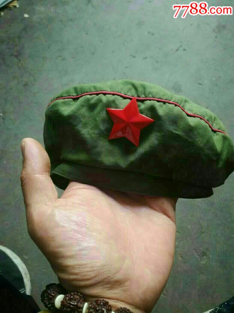 文革女兵无檐帽