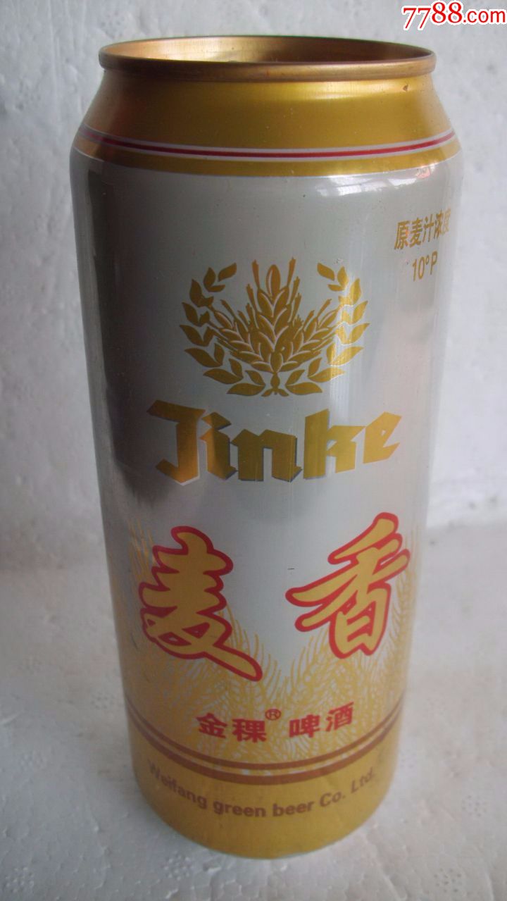 麦香=银稞啤酒【500ml】