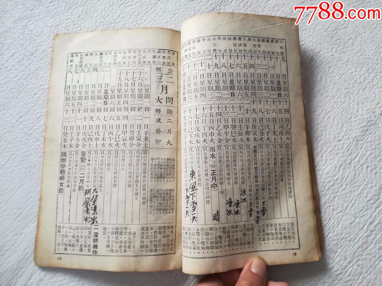  !doctype html>  html lang="en">  head>      met