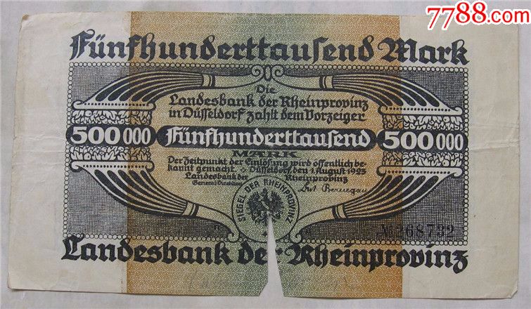 1923年德国高值500000马克