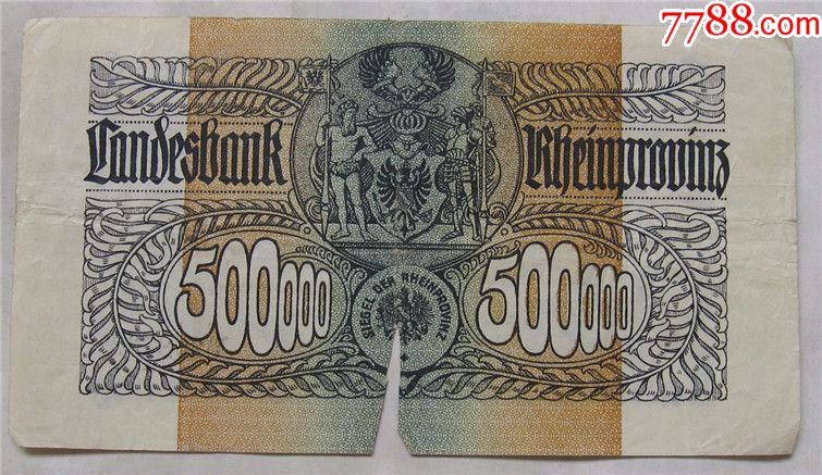 德国22年马克纸币图片图片