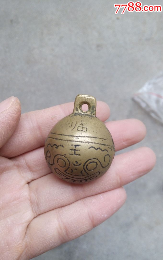 民国铜铃铛临记虎头王铜铃铛宠物铃铛老铜铃带字响的老铜铃铛_铜铃