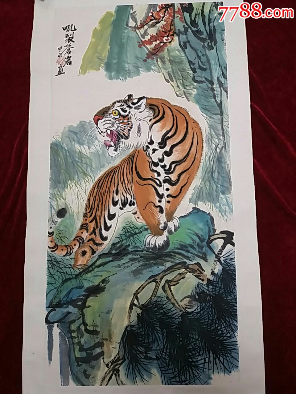 著名画家.虎画原作