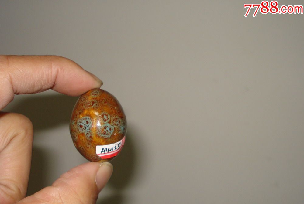 佛家用窖变瓷天珠(a4025)