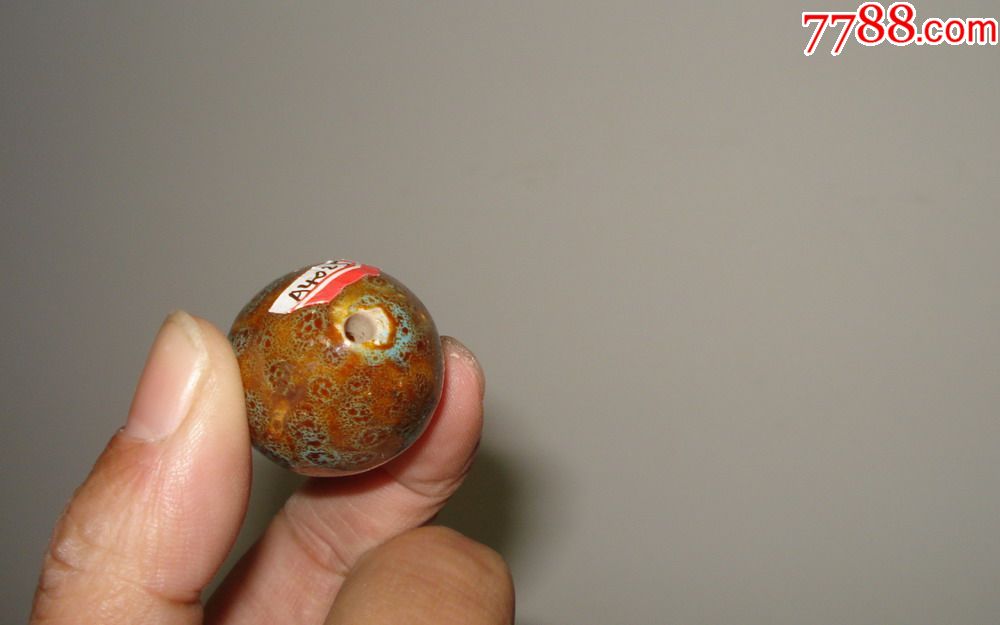 佛家用窖变瓷天珠(a4025)