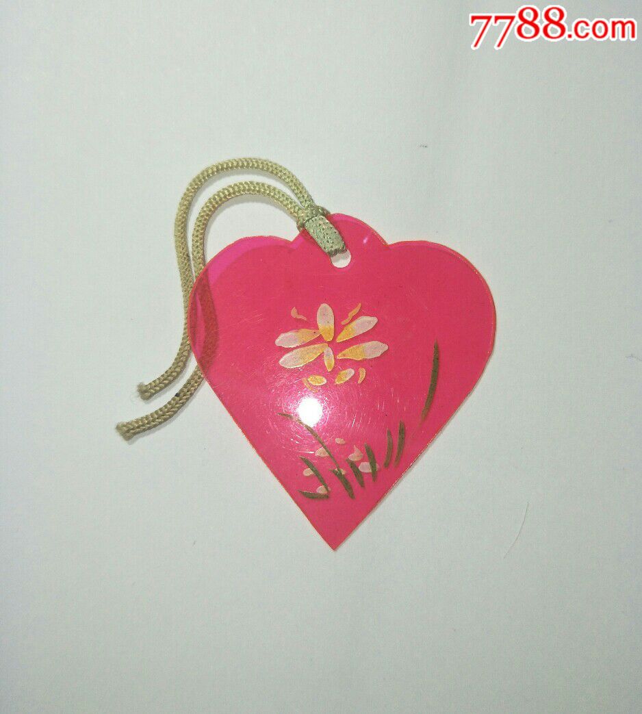 早期书签:塑料心形书签