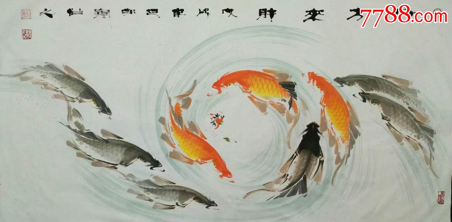 最具收藏价值的书画家郑守宽水墨鱼画八方来财郑守宽龙鱼值钱