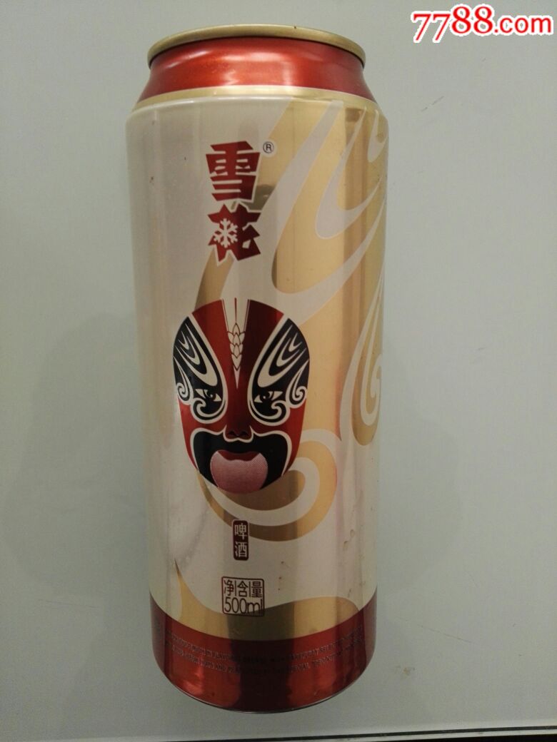 雪花脸谱啤酒罐