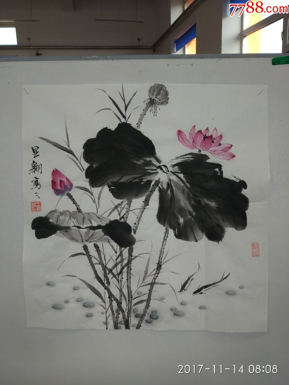 王显翱作品5【三尺水墨荷花斗方四幅】画芯50乘50
