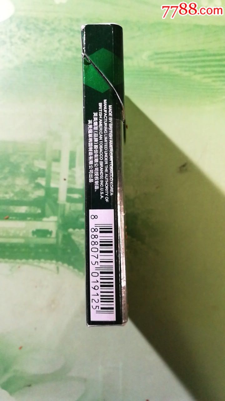 箭牌kent-4细支劝阻