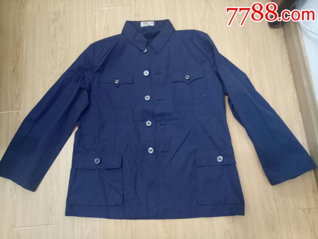 蓝涤卡中山装上衣